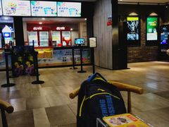 -保利国际影城杭州中南店