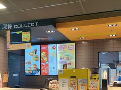 -麦当劳(朝阳北路店)