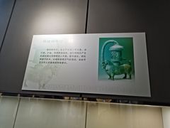 -汉陵苑