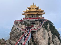 -老君山风景名胜区