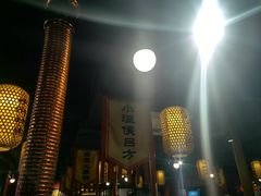-号令江湖·水浒烤肉(和畅睦邻中心店)