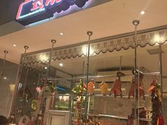 -熊猫自助餐厅.萌趣城堡(长隆熊猫酒店)