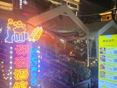 -天津意大利风情旅游区