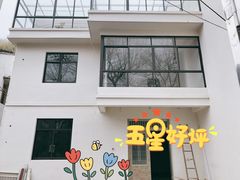 -鹿亭中村