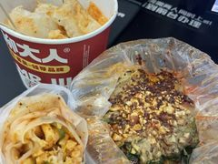 -武商摩尔影城(国广IMAX激光店)