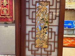 -香宫中餐厅·大连香格里拉(人民路店)