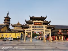 -南门头上美食街