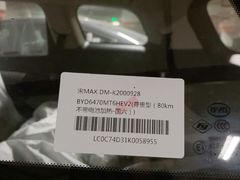 -绿洲中环中心-停车场