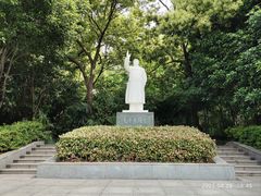 -赭山公园