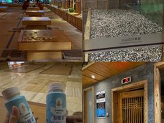 -海洋之星休闲汗蒸浴场