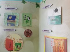 -苏州丝绸博物馆