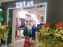-北京华联购物中心(同成街店)