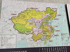 -内蒙古将军衙署博物院