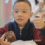前滩最好吃的布朗尼！