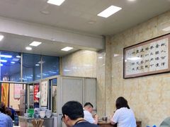 -老刘家泡馍·陕西老字号(钟楼广济街店)