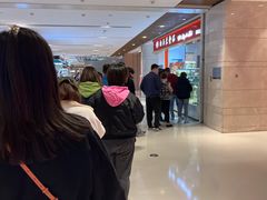 -白玉兰食品甜凤店(合生汇店)
