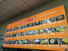 -吃吃看·闽南古早味(美食街店)