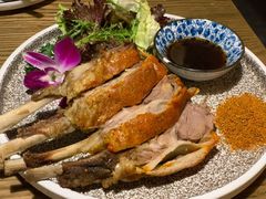 -那时新疆·若羌(经纬汇店)