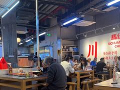 -馬伍旺川菜(江北虹悦城店)