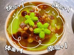 -探鱼·鲜青椒爽麻烤鱼(广州欣荣广场店)