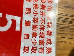 -韩师傅老大同刀削面(北苑路店)