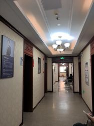 -南京医科大学友谊整形外科医院