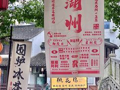-衣裳街历史文化街区