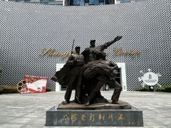 -上海电影博物馆