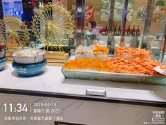 -合肥富力威斯汀酒店·知味餐厅