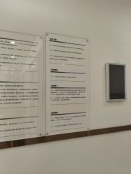 -ZELL·泽尔医疗美容