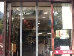 -回味鸭血粉丝汤(夫子庙瞻园路店)