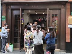 -莱莱小笼·乔艾