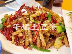-田记餐馆(富国街店)