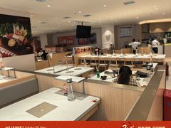 -呷哺呷哺 黄金牧场 (中发百旺店)