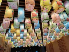 大堂-汤W城市微度假(仓山店)