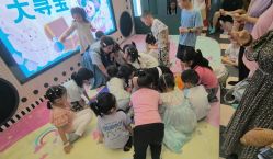 -MELAND CLUB亲子乐园·派对·餐厅(北京芳圆里ID MALL店)