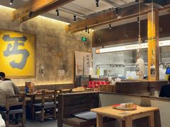 -北丐先生·野馄饨烧烤(泰达E街区店)