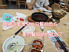 -米村拌饭(城阳万象汇店)