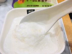 雪山汁-满记甜品(湖滨店)