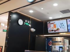 -CoCo都可(粤海天河城店)