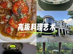 -子福慧(虹桥店)