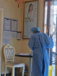 -紫洁俪方（北京）医疗美容