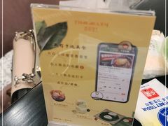 -Thai Alley泰爱里(二沙岛店)