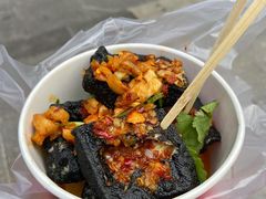 -黑色经典臭豆腐·湖南特产(坡子街店)