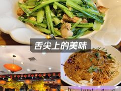 -那家老院子东北菜·饺子·小鸡炖蘑菇(艳华街店)