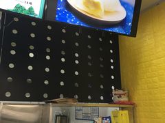 -星星奶冰·汤圆刨冰(甘肃路店)