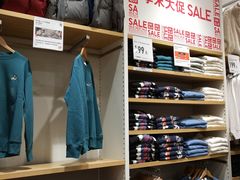 -优衣库(天津鲁能城购物中心店)