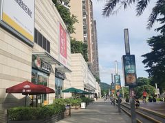 -深圳龙华星河COCO City(民治店)