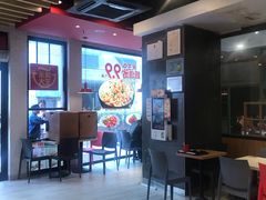 -永和大王(浦东南路店)