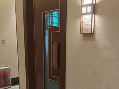 -华夏良子·足道SPA艾灸(铁道大厦店)